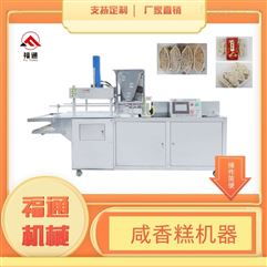 中國輕工聯發布 輕工業重點領域碳達峰實施方案